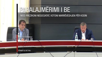 Edicioni informativ - 16 korrik 2020 - Ora 20:00 - RTV Ora