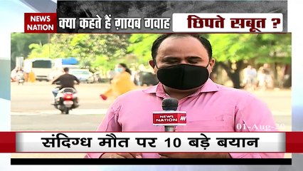 Who is hiding the truth of Sushant Singh Rajput's death?