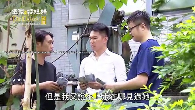 Con Dâu Thời Nay Tập 409 - VTV9 Lồng Tiếng tap 410 - Phim Đài Loan - phim con dau thoi nay tap 409