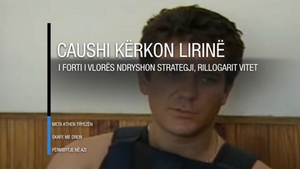 Edicioni informativ - 17 korrik 2020 - Ora 16:00 - RTV Ora