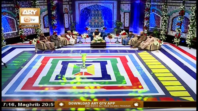 Shan e Eid | Male Segment(LHR Studio) | Sarwar Hussain Naqshbandi | 1st August 2020 | ARY Qtv