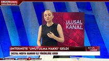 Ana Haber - 01 Ağustos 2020 - Sinem Fıstıkoğlu- Ulusal Kanal