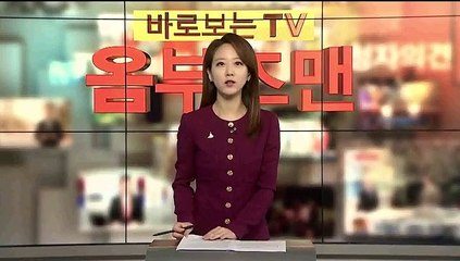 [옴부즈맨] 8월 2일