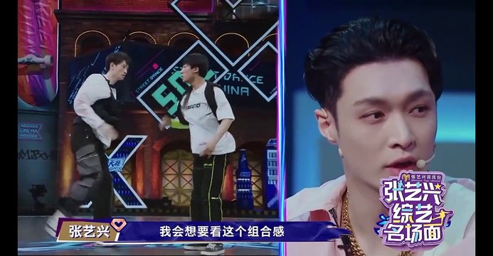 LAY ZHANG 'Street Dance of China'S3 EP3 CUT | 张艺兴 这就是街舞3 第三期 cut