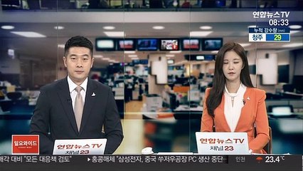 5분 국회연설로 주목받은 윤희숙…설전 주고받은 여야