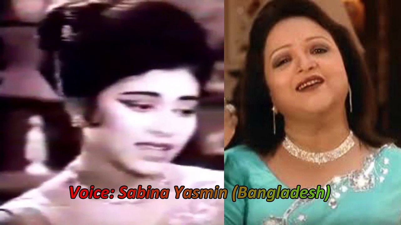 Aha Ki Je Shundawr Hariyechhi Awntawr (Duet); Bengali