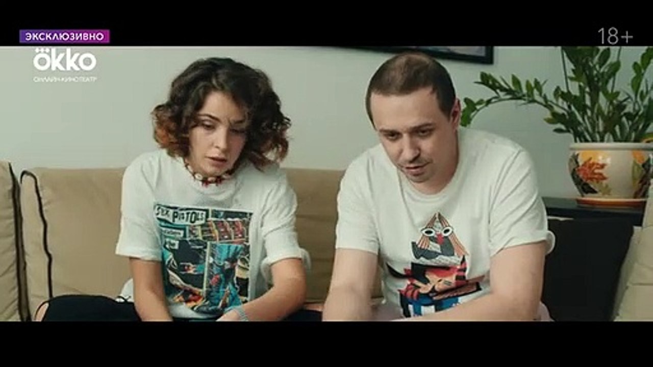 Любовь в нерабочие недели  1 - 8 серия. Смотрите все серии: https://dailymotion.com/playlist/x6u0ki