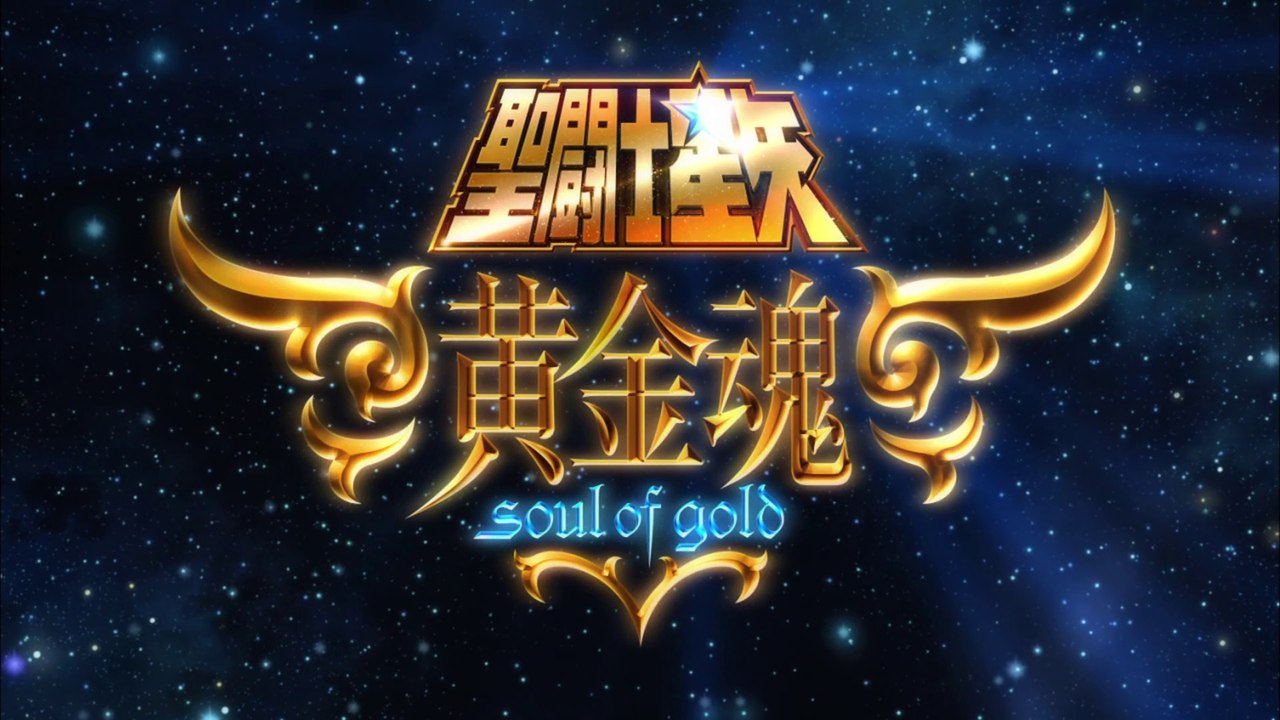 11 - O Retorno de Loki, o Falso Deus de Asgard