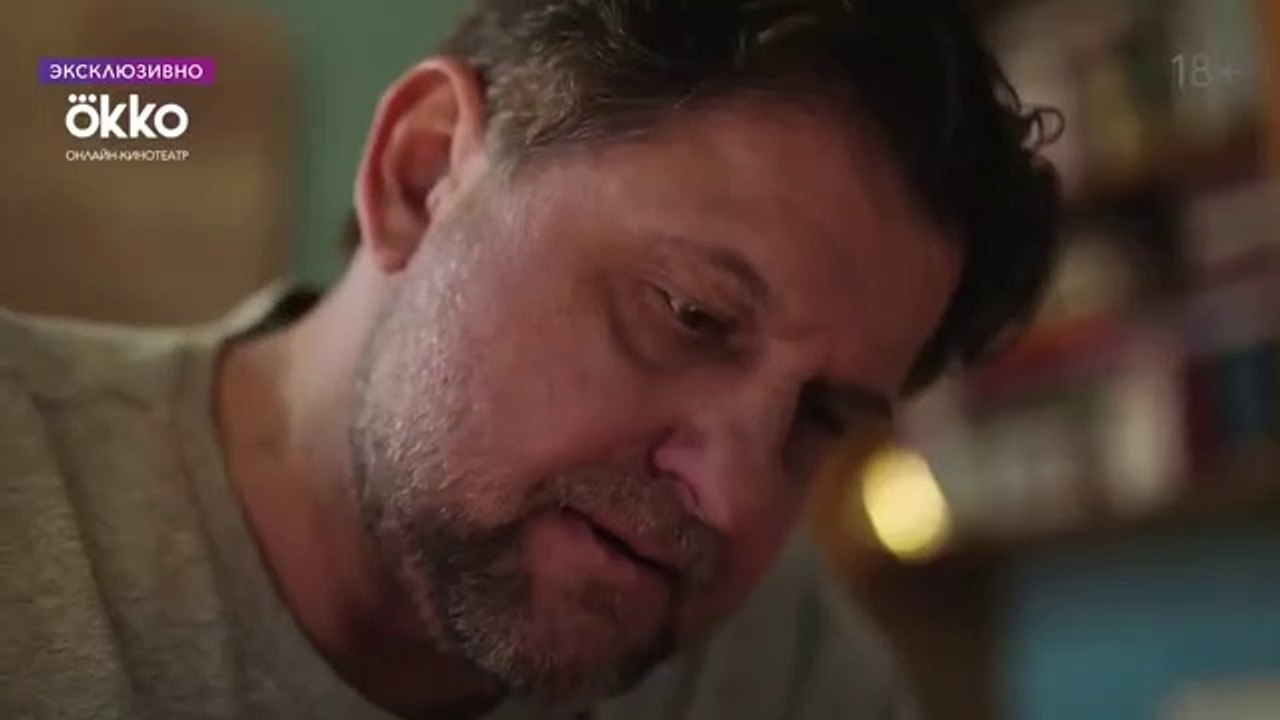 Последствия (2020)  1 - 8  серия . Смотрите  все серии подряд : https://dailymotion.com/playlist/x6suei