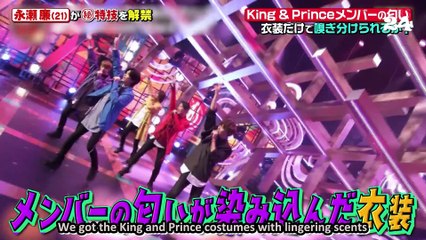 (CUT) Eng Sub Nagase Ren Guessing Members' Scents