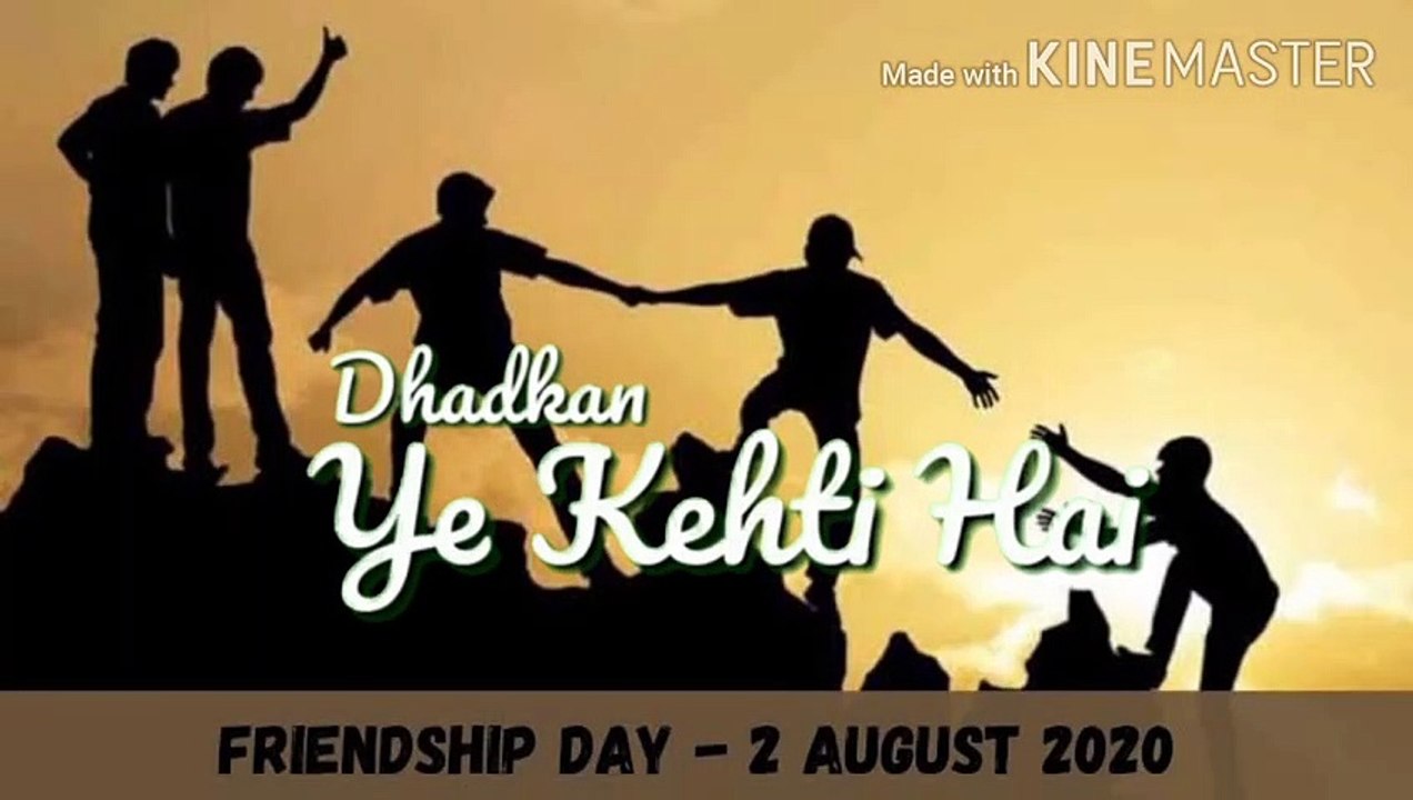 Ek Tu Hi Yar Mera Status | DhadKan Ye Kahti Hai Dil Tere Bin Dhad Ke Na | Whats App Status