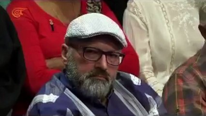 Message to Christian Turner - Part-1