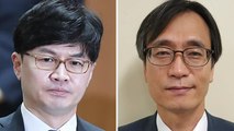 '검·언유착' 수사 위기...몸싸움 이어 위법 감청 논란 / YTN