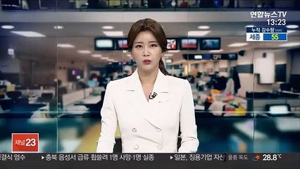 '환매 중단' 라임자산운용·신한금투 다음달 제재