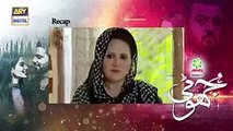 Jhooti Episode 5 - Presented by Ariel - 29th Feb 2020 - ARY Digital Drama [Subtitle Eng]