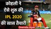 Virat Kohli shares new Cricket Kit as RCB Skipper gears up for IPL 2020, See Pic | वनइंडिया हिंदी