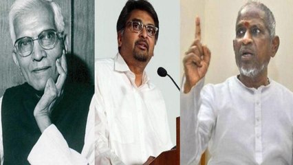 Ilaiyaraaja Files Complaint Against LV Prasad Studio Owner || Oneindia Telugu