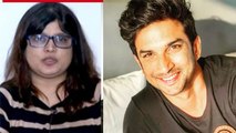 Sushant Singh Rajput के मौत के मिटा दिए गए सारे सूबूत, Smita का खुलासा | FilmiBeat