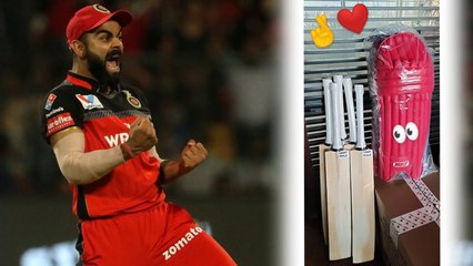 IPL-க்கு தயாராகும் RCB.. Kohli வெளியிட்ட புகைப்படம்