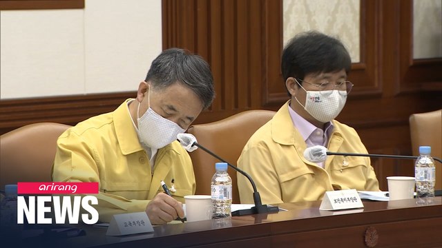 S. Korean PM pleads with doctors not to strike over new training plan