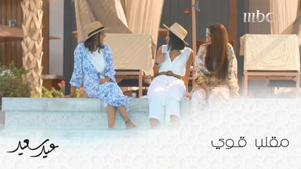 بالكواليس.. البنات عملوا مقلب قوي بزميلهم!!