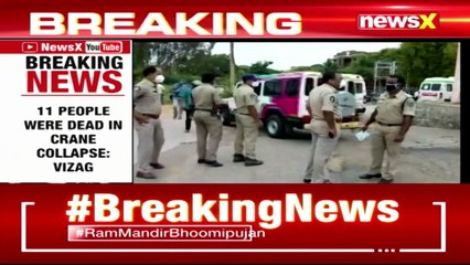 Crane collapse : Inquiry committee set up | NewsX