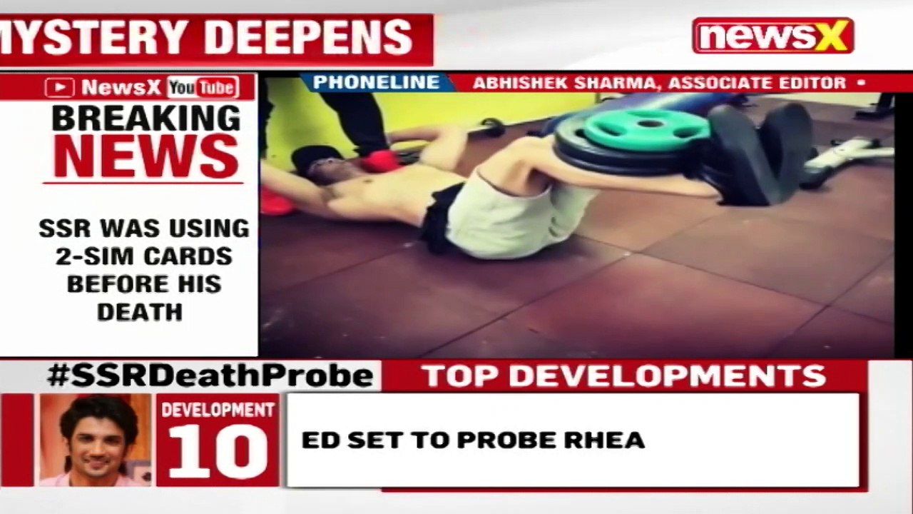 SSR death probe twist| Sushant possessed two sim-cards | NewsX