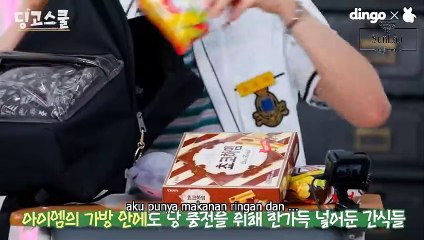 [INDO SUB] Monsta X Dingo School EP.01