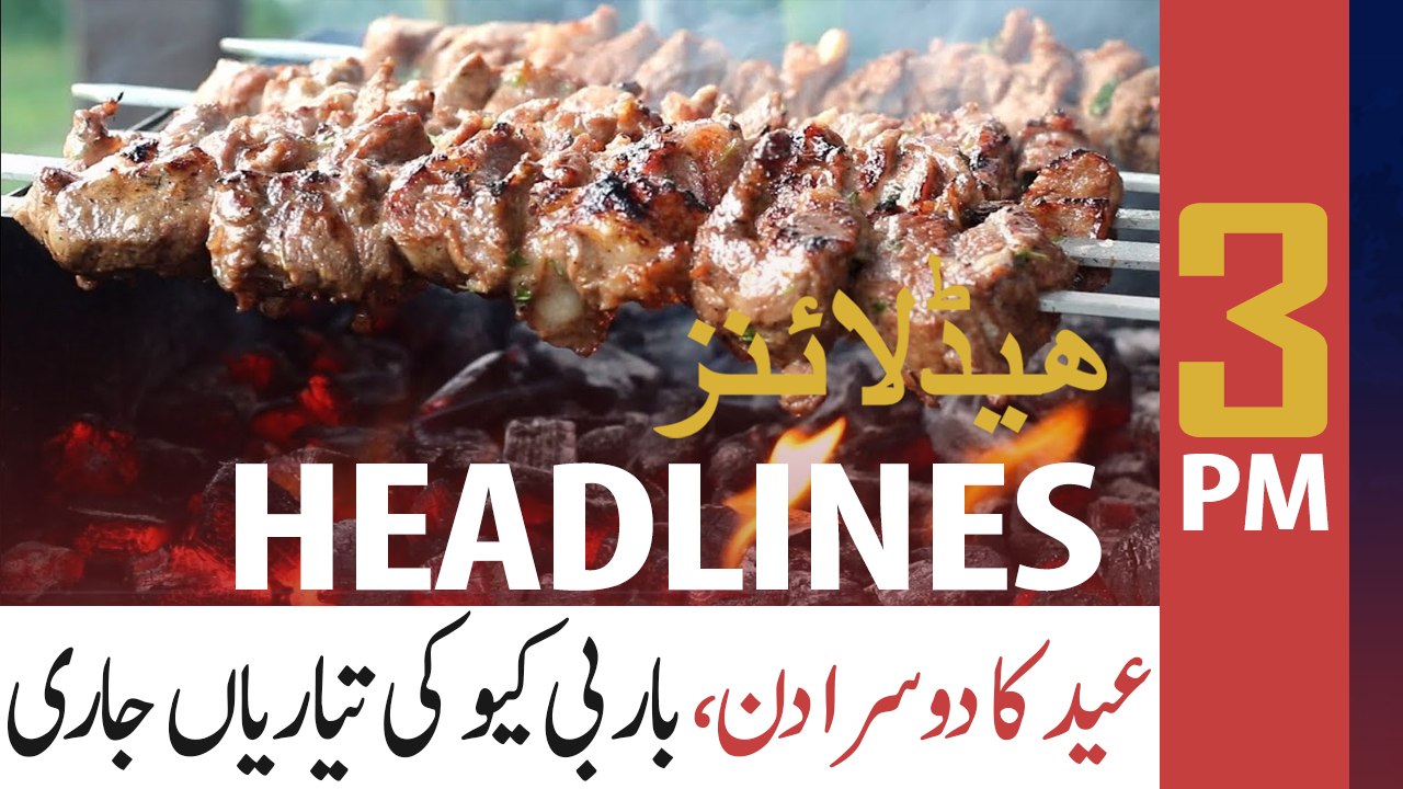ARY NEWS HEADLINES | 3 PM | 2nd August 2020