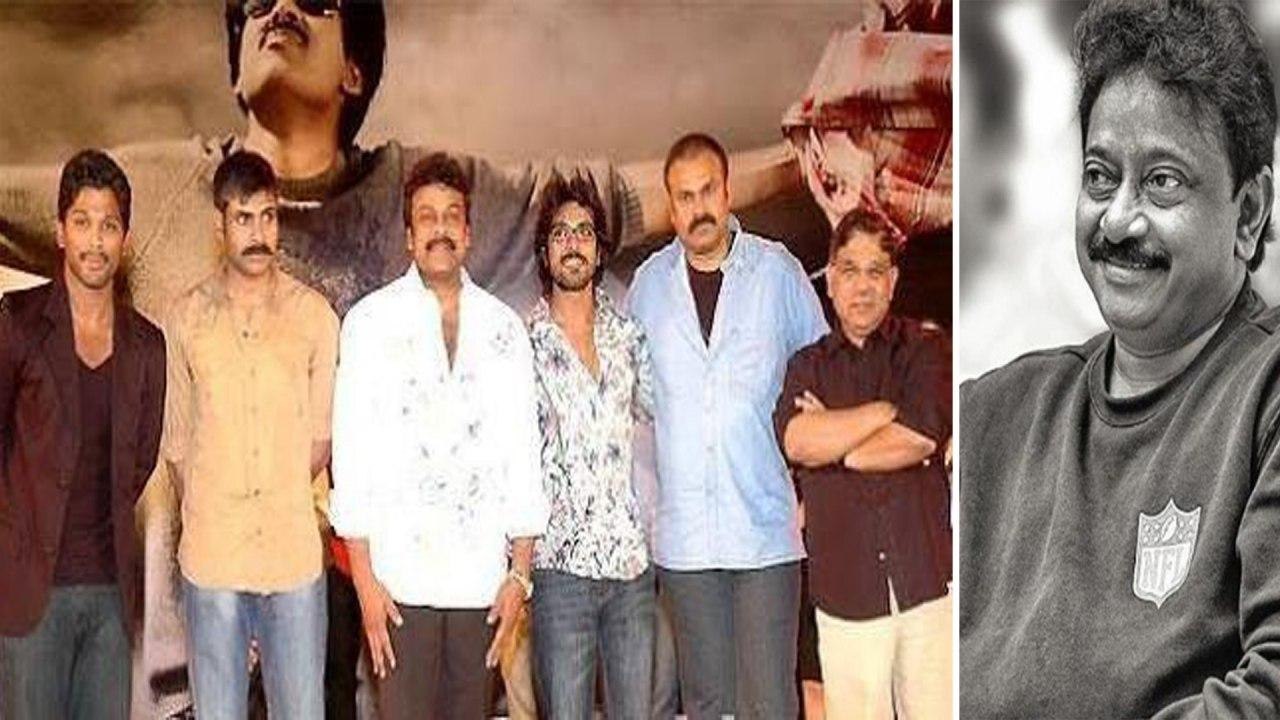 RGV Targeting Mega Family Again & Again | "అల్లు" సినిమా ప్రకటన || Oneindia Telugu