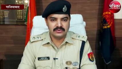गाजियाबाद पुलिस चला रही हैं "ऑपरेशन निहत्था"