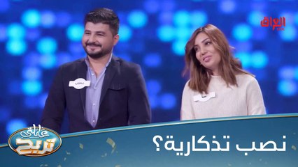 منو يعرف شعراء عندهم نصب تذكارية بالعراق؟