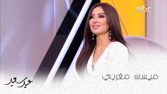 ميساء مغربي تتحدث عن تجربتها في مسابقة من البيت إلى المسرح مع الفائزة فاطمة الهاشمي