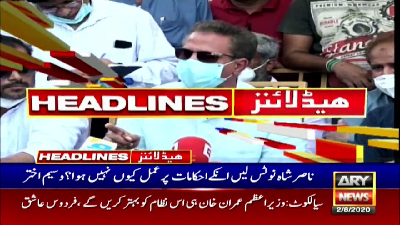 ARY NEWS HEADLINES | 4 PM | 2nd August 2020