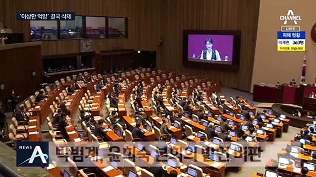 민주당, ‘이상한 억양’ 다음날 TK 연설회…지지 호소