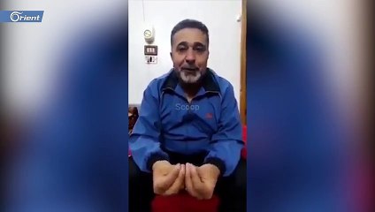 الفنان الموالي بسام دكاك يتمنى انتصار ميليشيا أسد