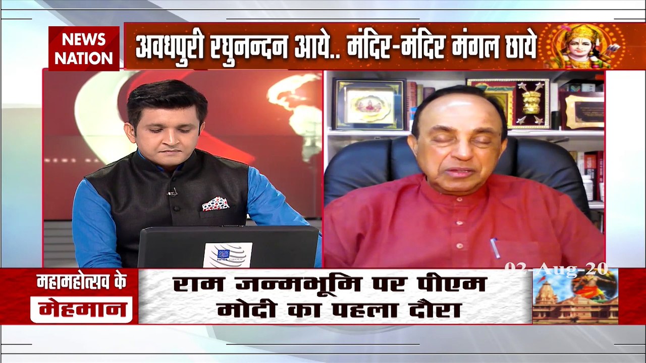 Now it will also be demanded that PM Modi should not worship: Swami