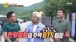 [HOT] Why Daejanggeum Park Is Hot 선을 넘는 녀석들 리턴즈 20200802