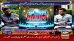 Sports Room | Najeeb-ul-Husnain | ARYNews | Eid Special | 2nd August 2020