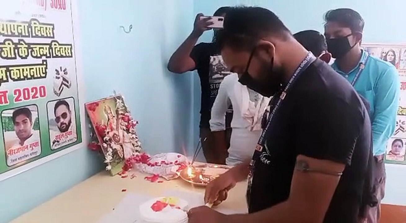 पत्रकार समाज कल्याण समिति के लोगों ने संस्थापक का जन्मदिन मनाया