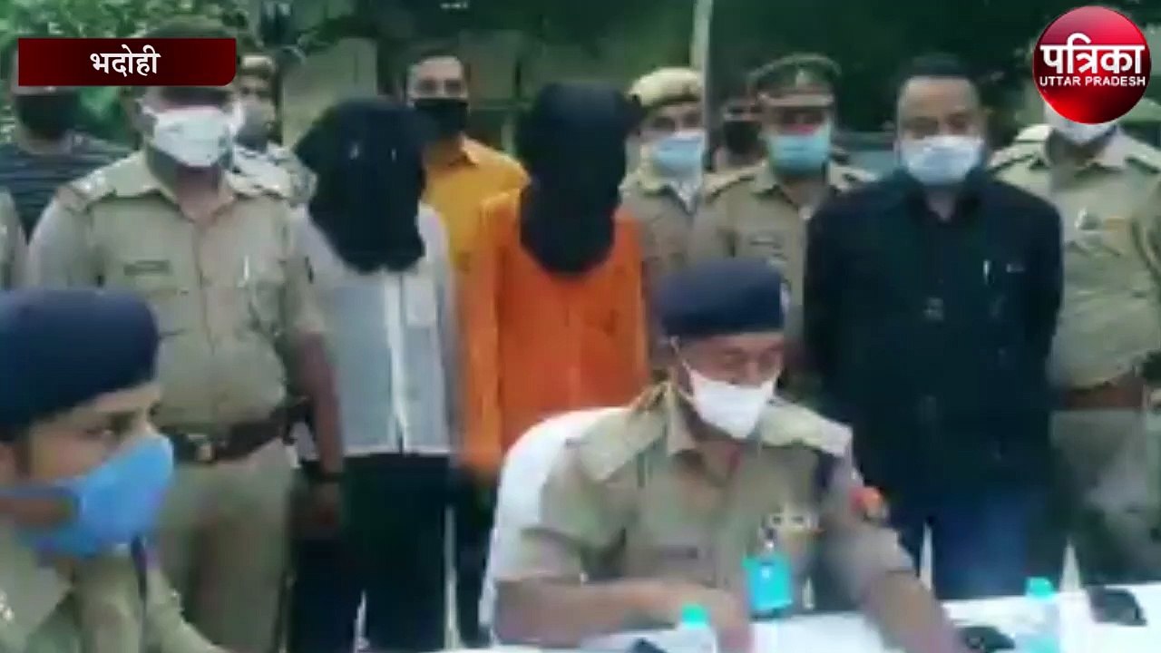 पड़ोसी को फंसाने के लिए चाचा ने पुरे प्लानिंग के...