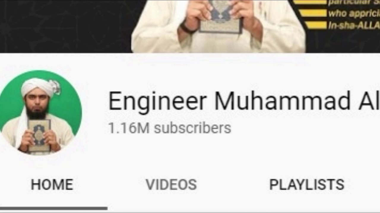 Reply To Engineer Mirza | Pakistani  Newton | NRT Thoughts
