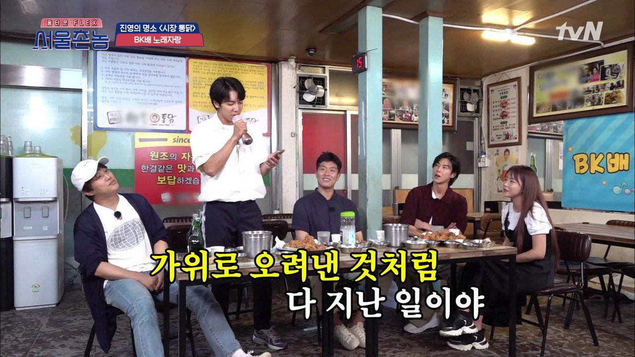 [#하이라이트#] 승기야 노래하자...유노윤호+이승기+차태현+홍진영 노래실력 공개!