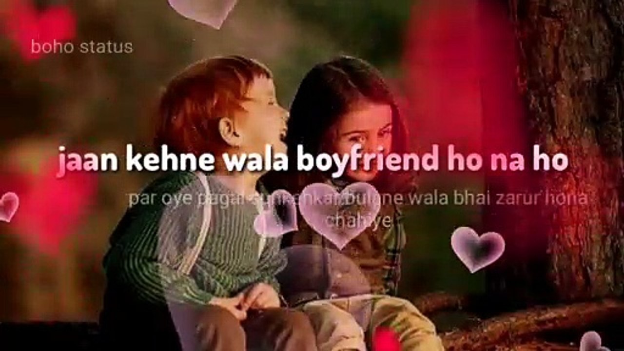 Raksha bandhan Whatsapp Status | New Raksha bandhan Status 2020 | special raksha bandhan status