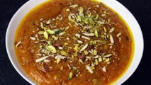 Mango Halwa Recipe By Cook With Faiza