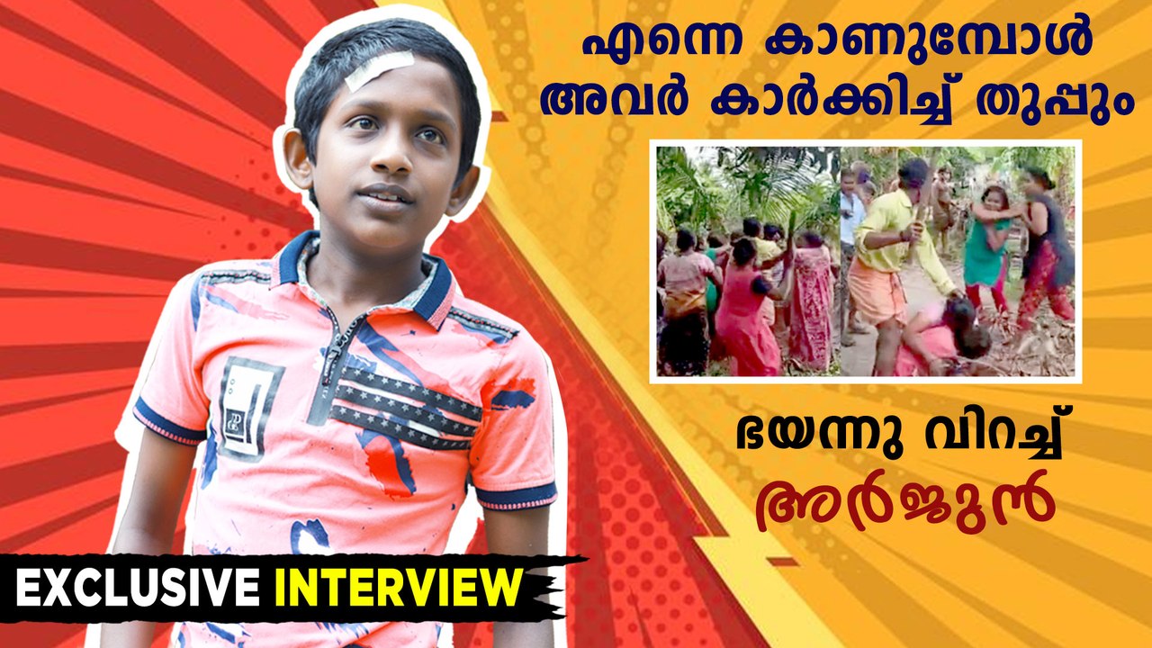 Arjun Exclusive Interview | Oneindia Malayalam