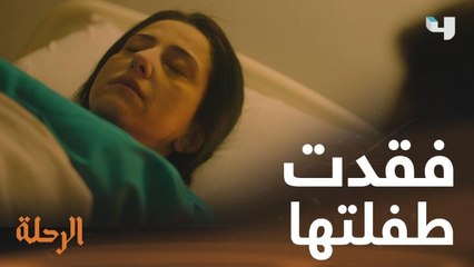 فاجعة كبيرة تضرب حياة كريمة وتغيّرها الى الأبد