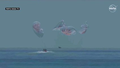 Θεαματική επιστροφή στη Γη για την κάψουλα της Space X