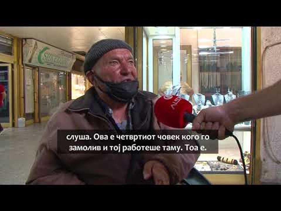 Тетово, град со многу пречки за движење на лицата со посебни потреби