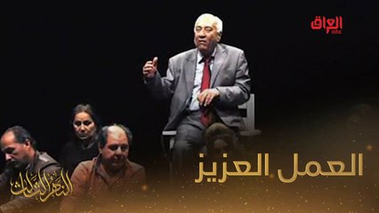 أول عمل يعتز بيه الأستاذ سامي عبد الحميد